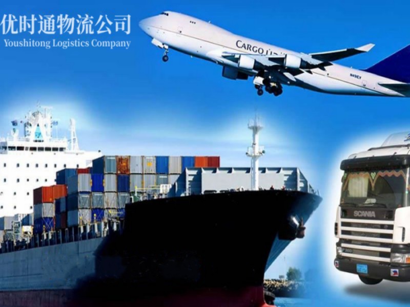 东明到加拿大空运锂电池注意事项
